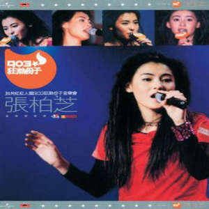 小俊的妈妈林阿姨
