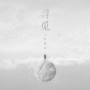 小俊的妈妈林阿姨
